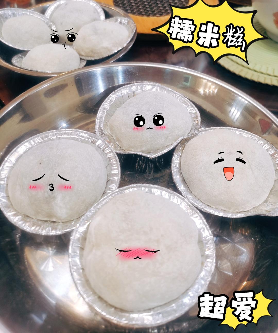 妈妈的最爱--花生芝麻糯米糍凉糕（附带烤花生做法）