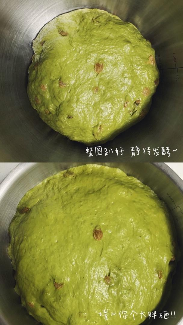 葡萄干面包🥯