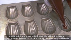 韩国Nebokgom脆皮巧克力玛德琳的做法 步骤9