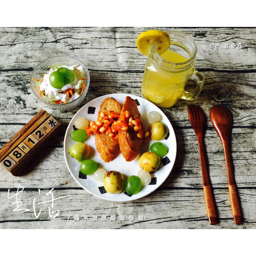 豆子酱の早餐铺