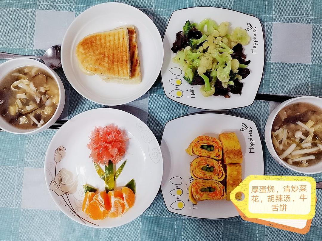 早餐鸡蛋卷