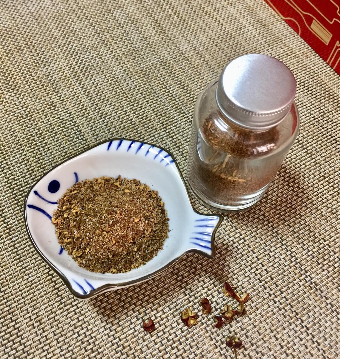 自制椒盐