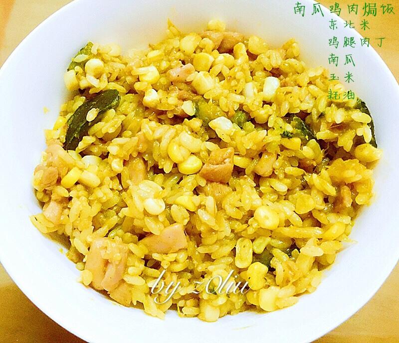佛手瓜栗子焖鸭