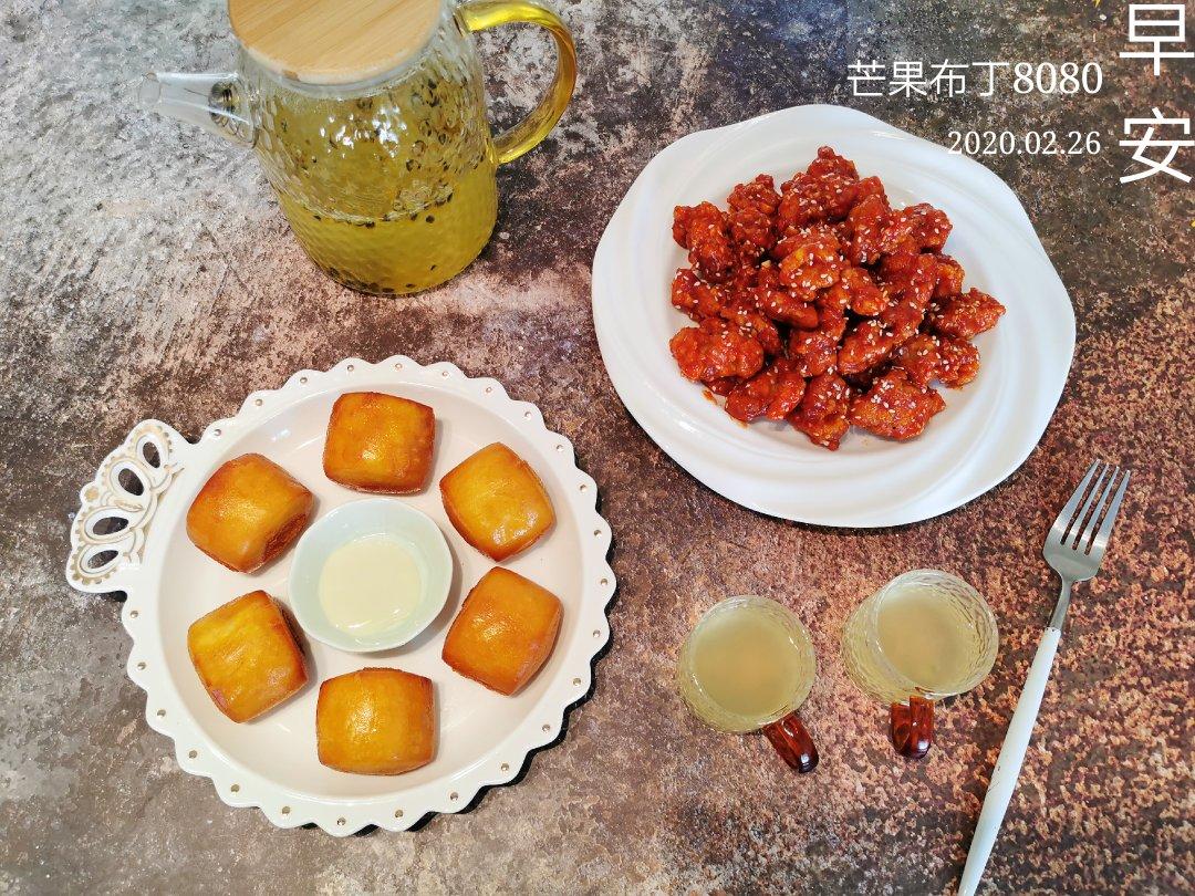 早餐！开启🔛美好的一天