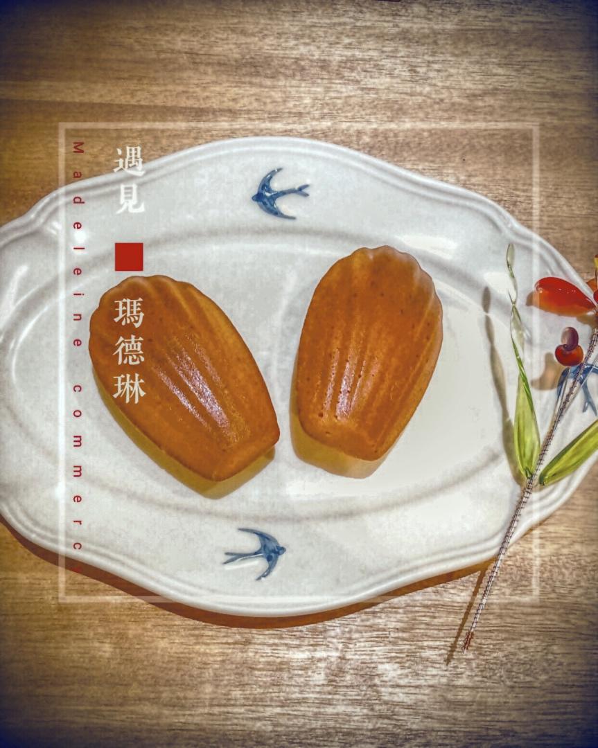 橙香玛德琳（植物油版）