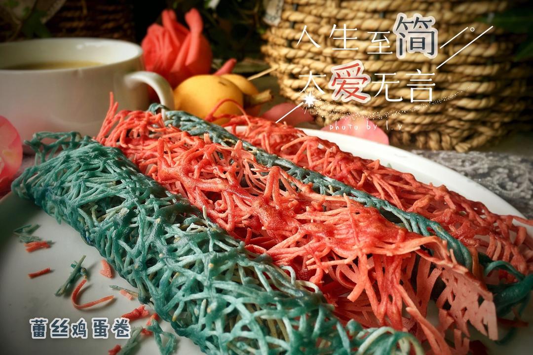 彩虹蕾丝鸡蛋卷