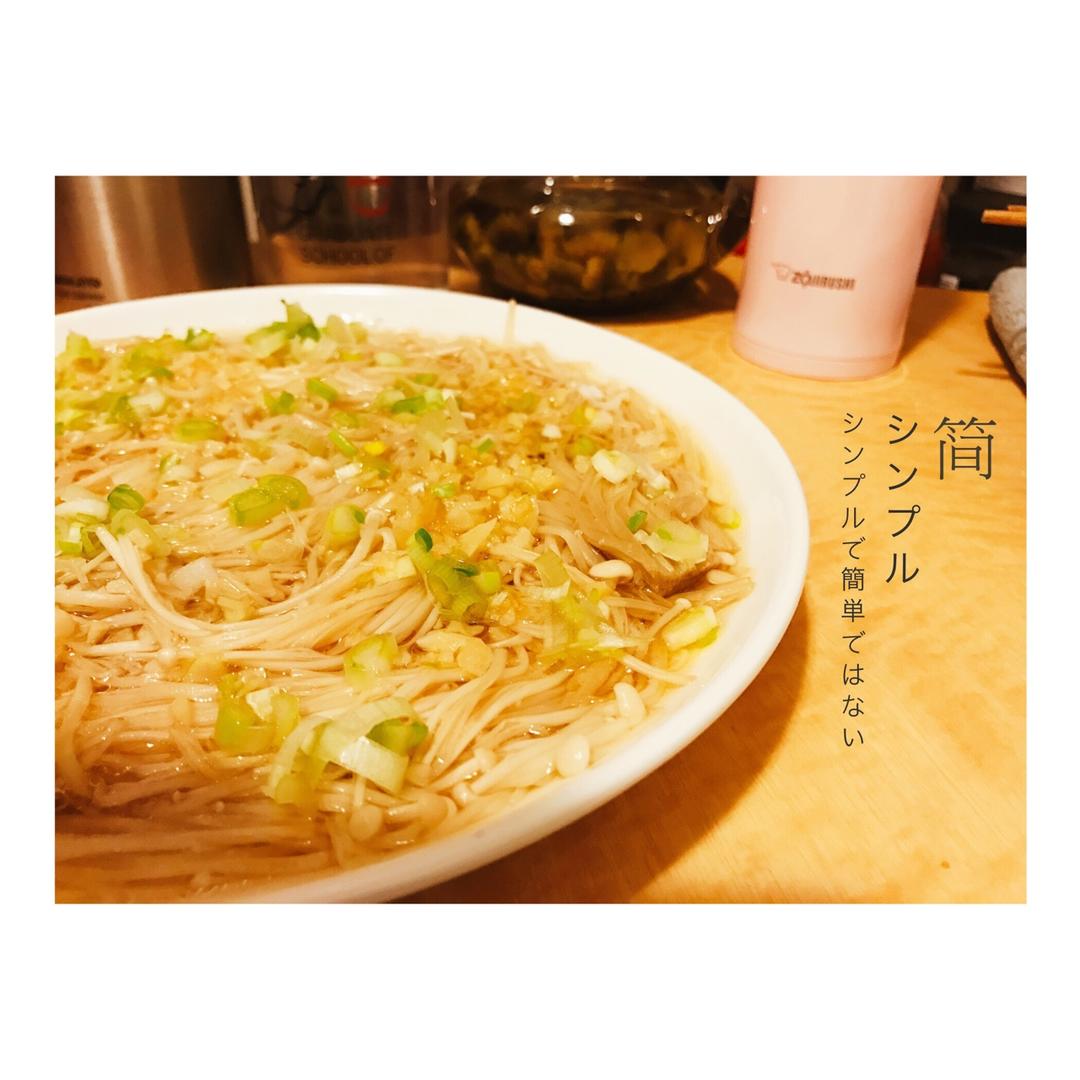 蒜蓉蒸金针菇