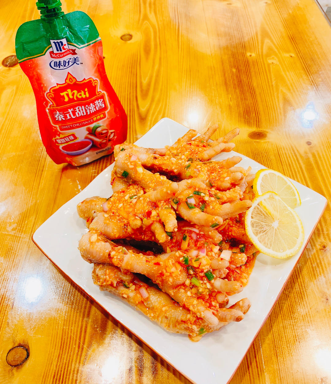 泰式甜辣鸡爪