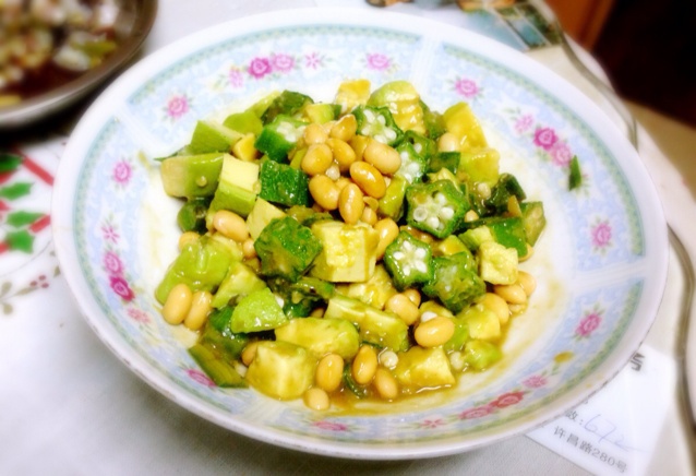 秋葵纳豆拌鳄梨