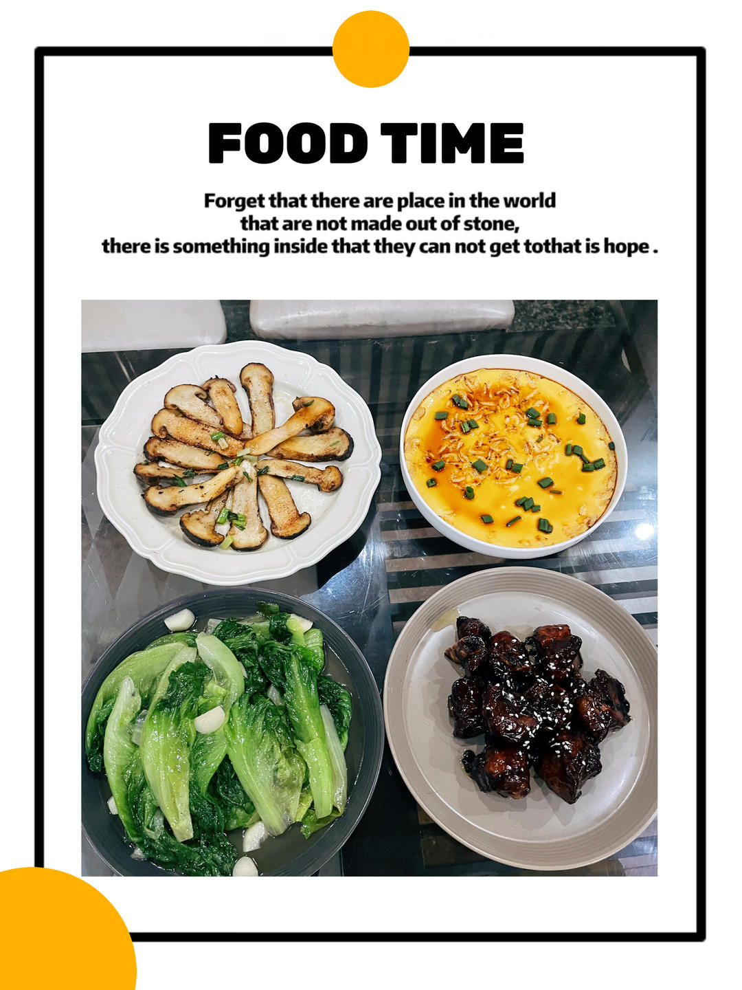 香喷喷的香煎松茸