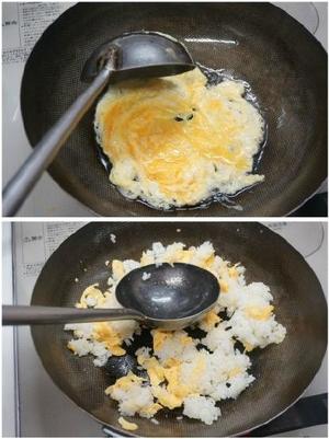 蛋炒饭的做法 步骤1