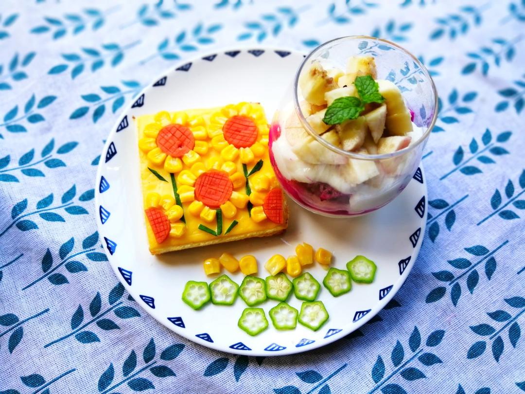 开放式向日葵吐司