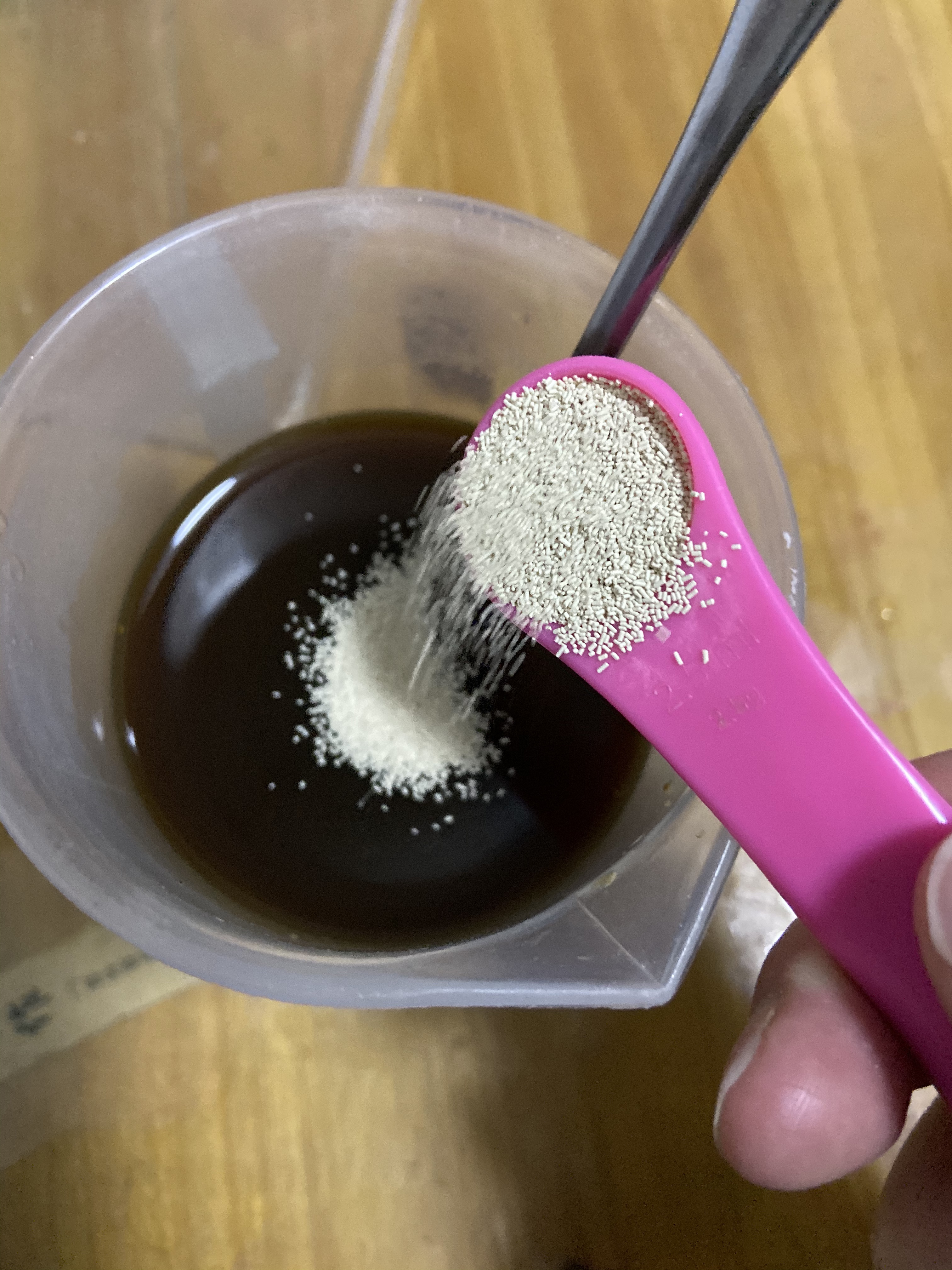 松软香甜 红糖刀切馒头的做法 步骤2