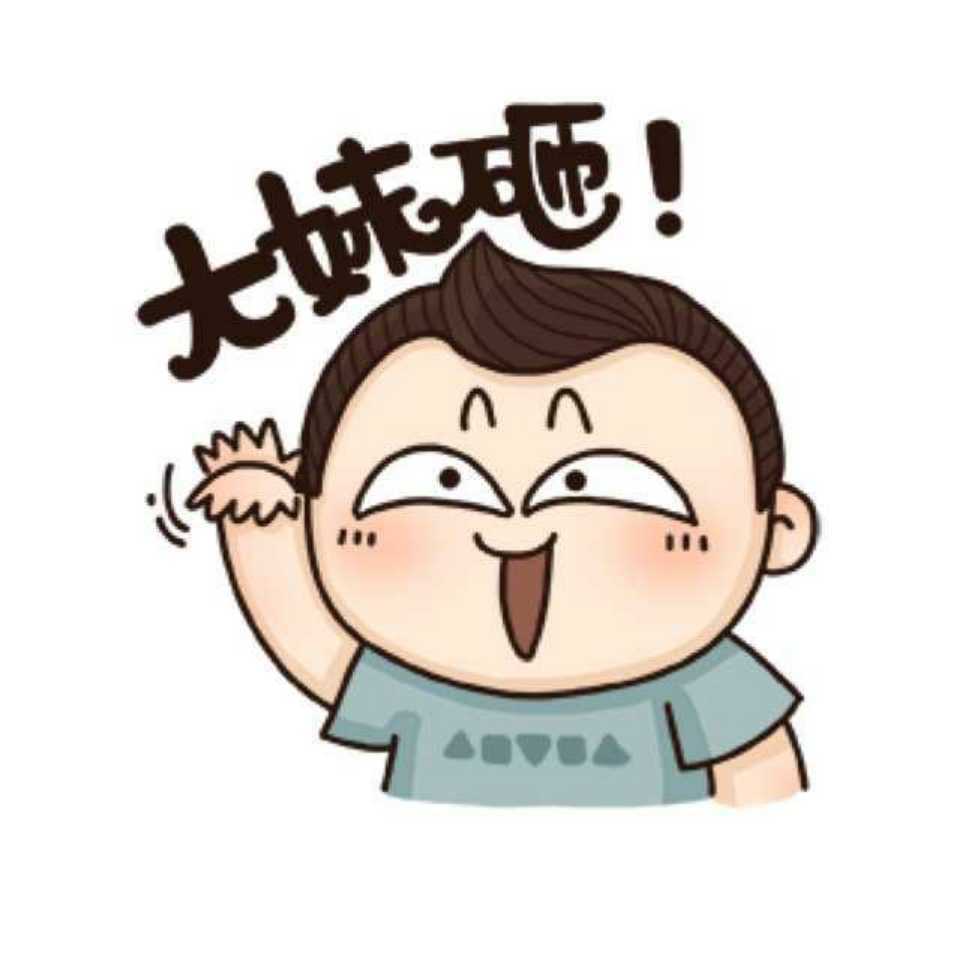 行脚者