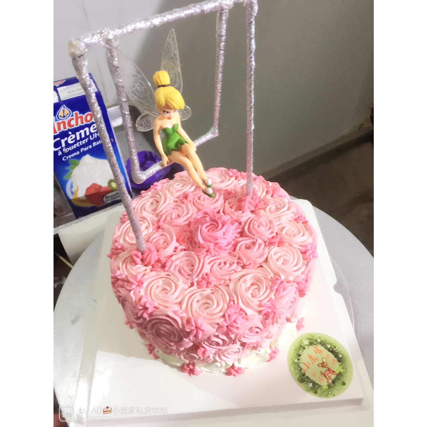 韩式裱花秋千仙子奶油蛋糕