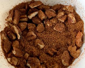 消耗剩余酵种的椰香肉桂坚果快手面包【北鼎烤箱食谱】的做法 步骤2