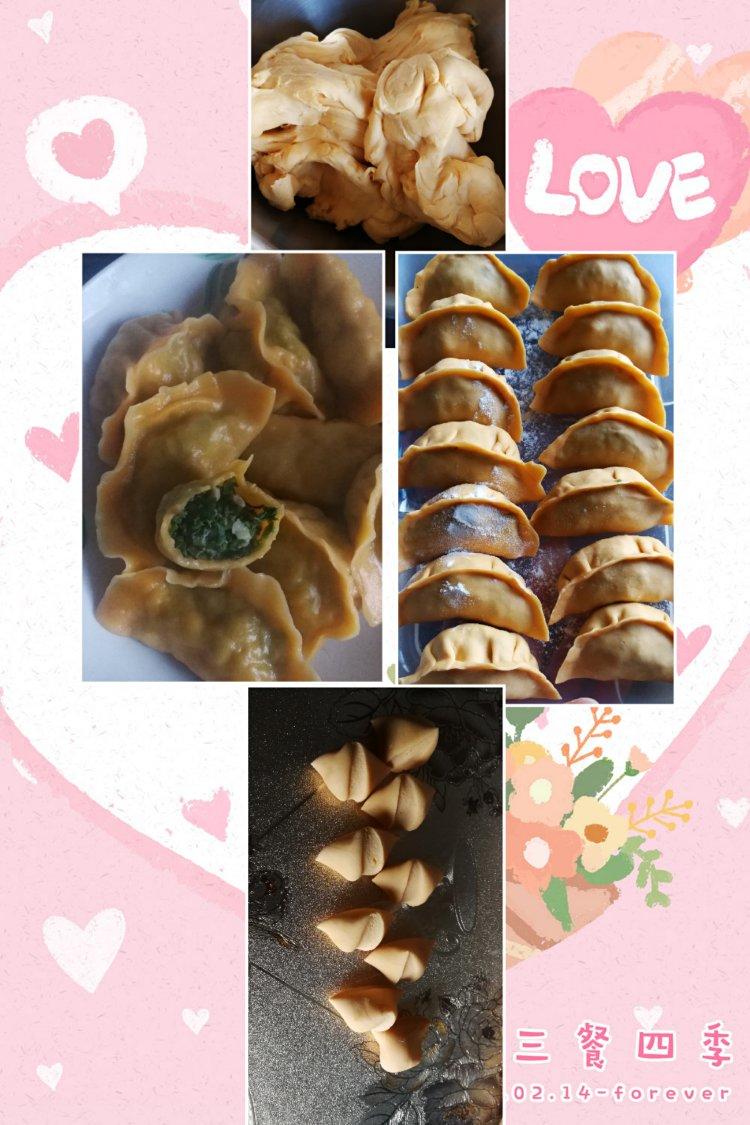 小美 饺子皮操作步骤