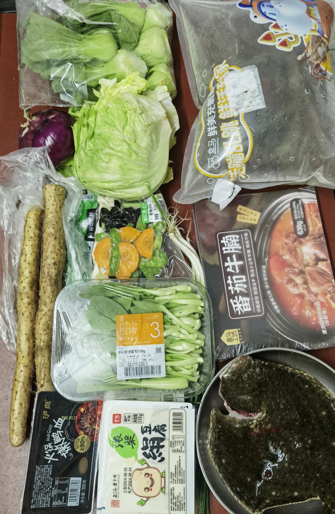 山药木耳荷兰豆