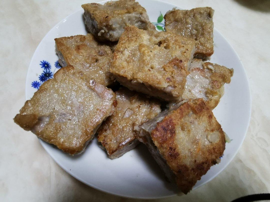 香煎芋头糕