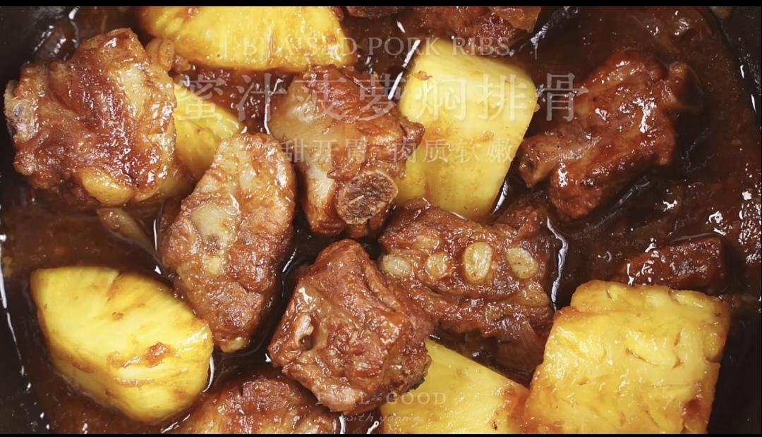 菠萝焖排骨
