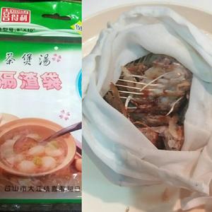 粉葛红萝卜赤豆薏米猪骨汤&粉葛赤小豆鲮鱼汤的做法 步骤6