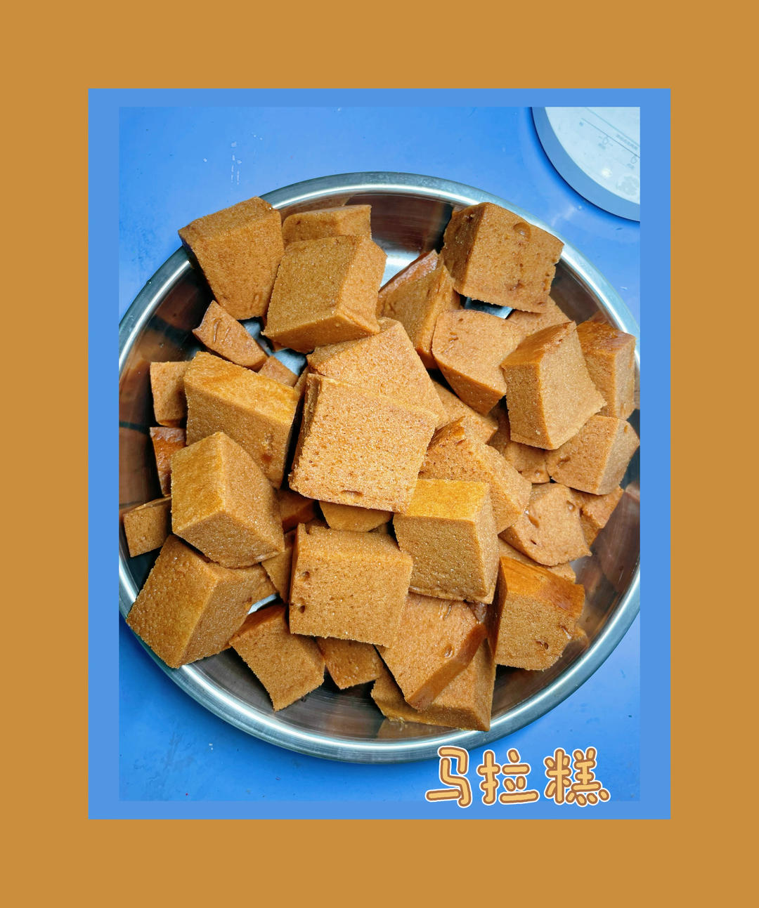 零失败❗️红糖马拉糕？松糕？发糕？