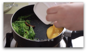 苏蒂宝宝餐：香菇荷兰豆焖面+虾皮紫菜蛋汤的做法 步骤12