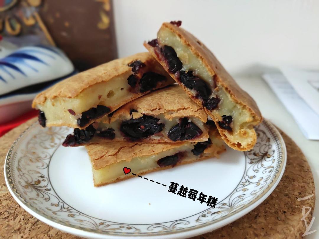 无需揉面‼️只要拌一拌就能做酥掉渣‼️好吃到爆的蔓越莓烤年糕‼