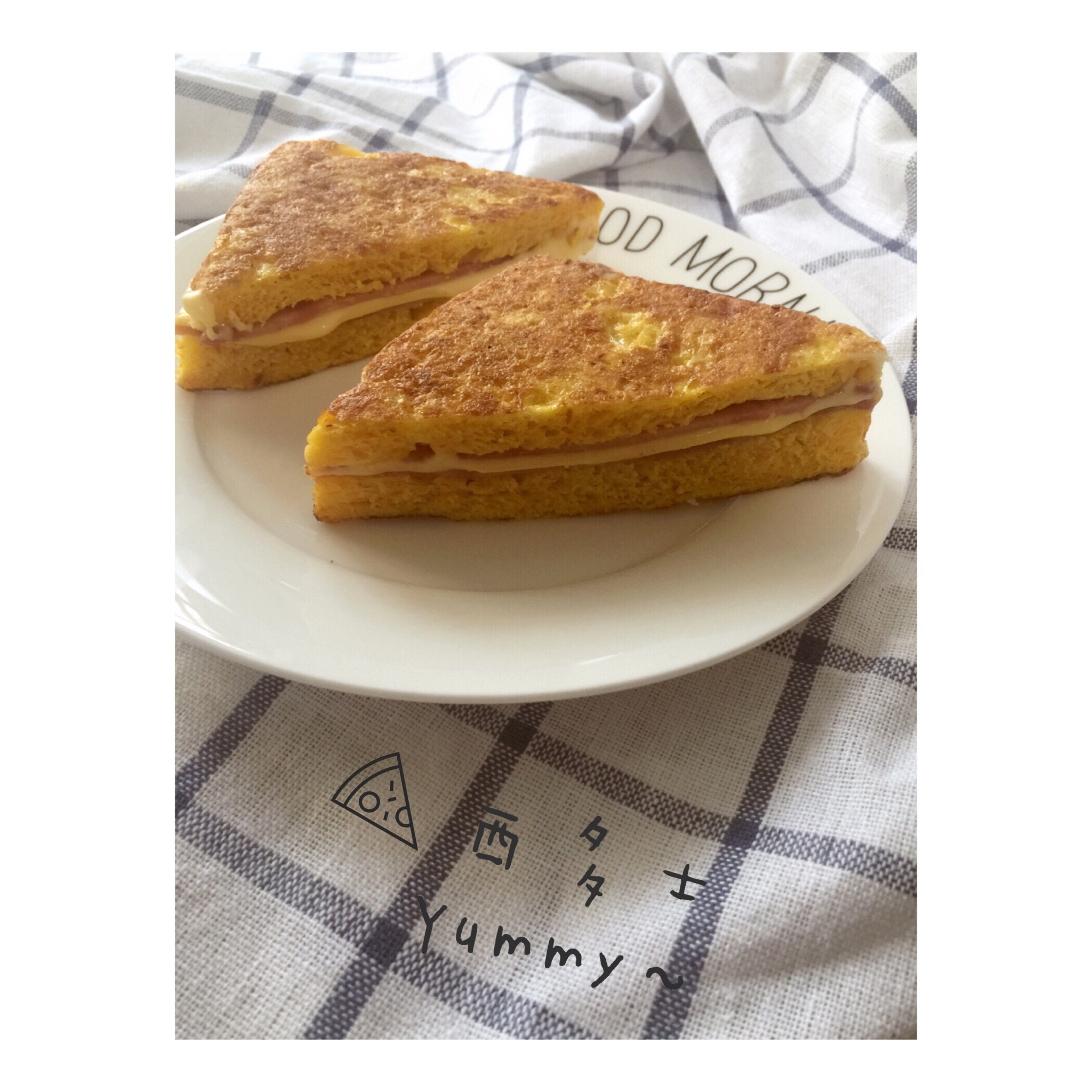 美味西多士