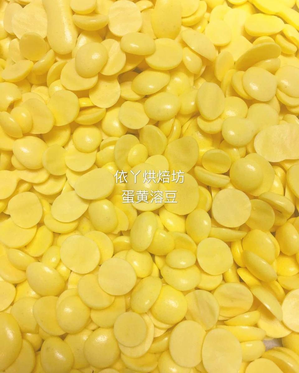超简单的果蔬/香蕉/菠菜/胡萝卜/南瓜等蛋黄溶豆 无糖无添加 宝宝最爱辅食！
