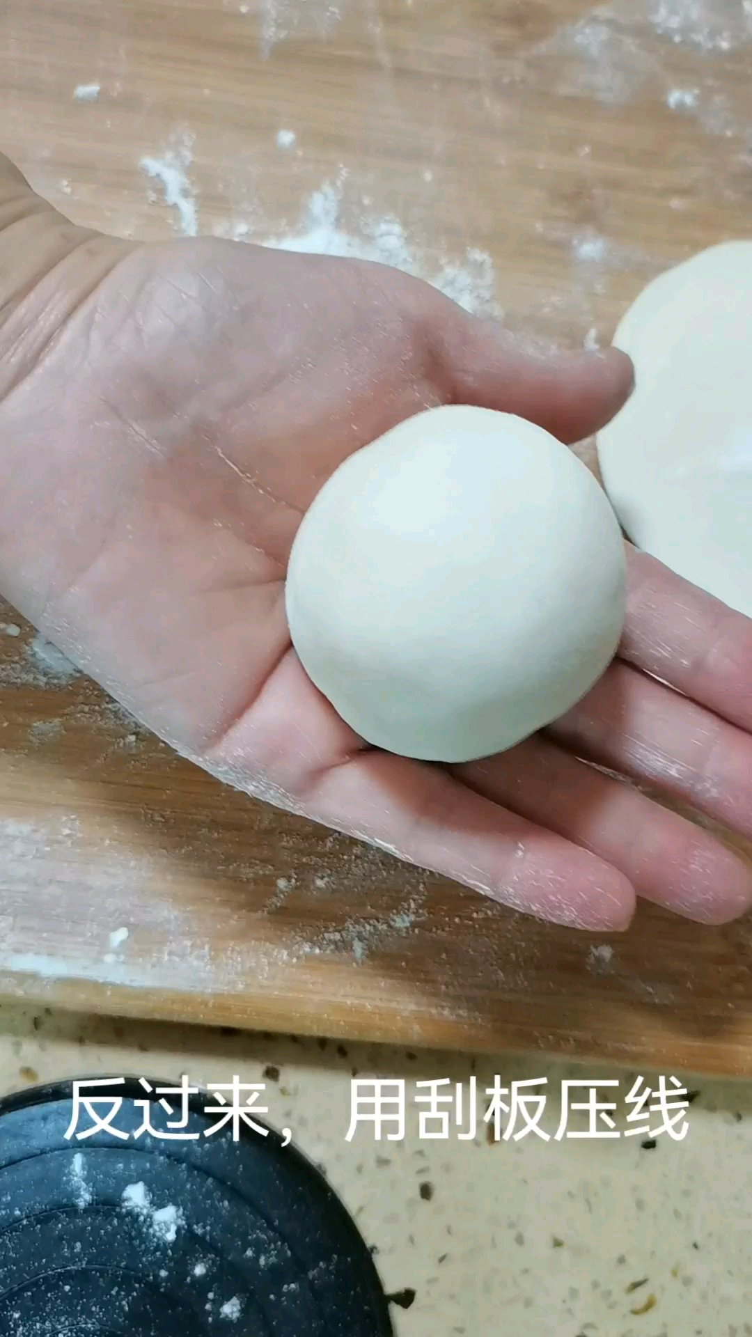 蜜豆包（一次发酵简易版）的做法 步骤8