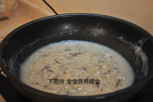 鸡丝香菇浓汤的做法 步骤9