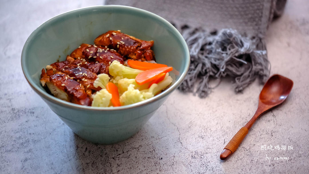 日式照烧鸡肉饭