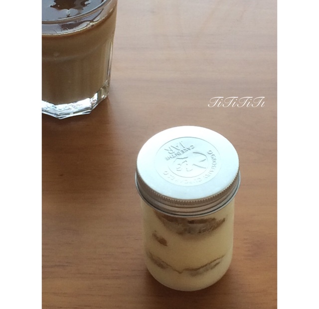 Cake in the jar