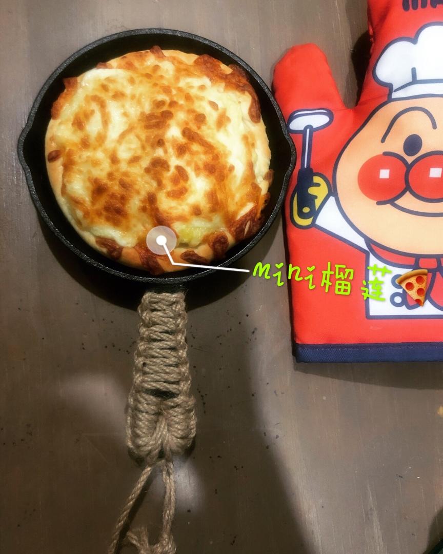 芝士榴莲披萨