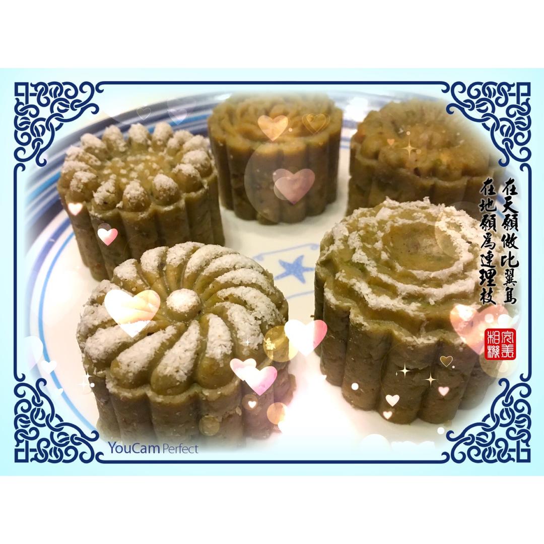 绿豆糕