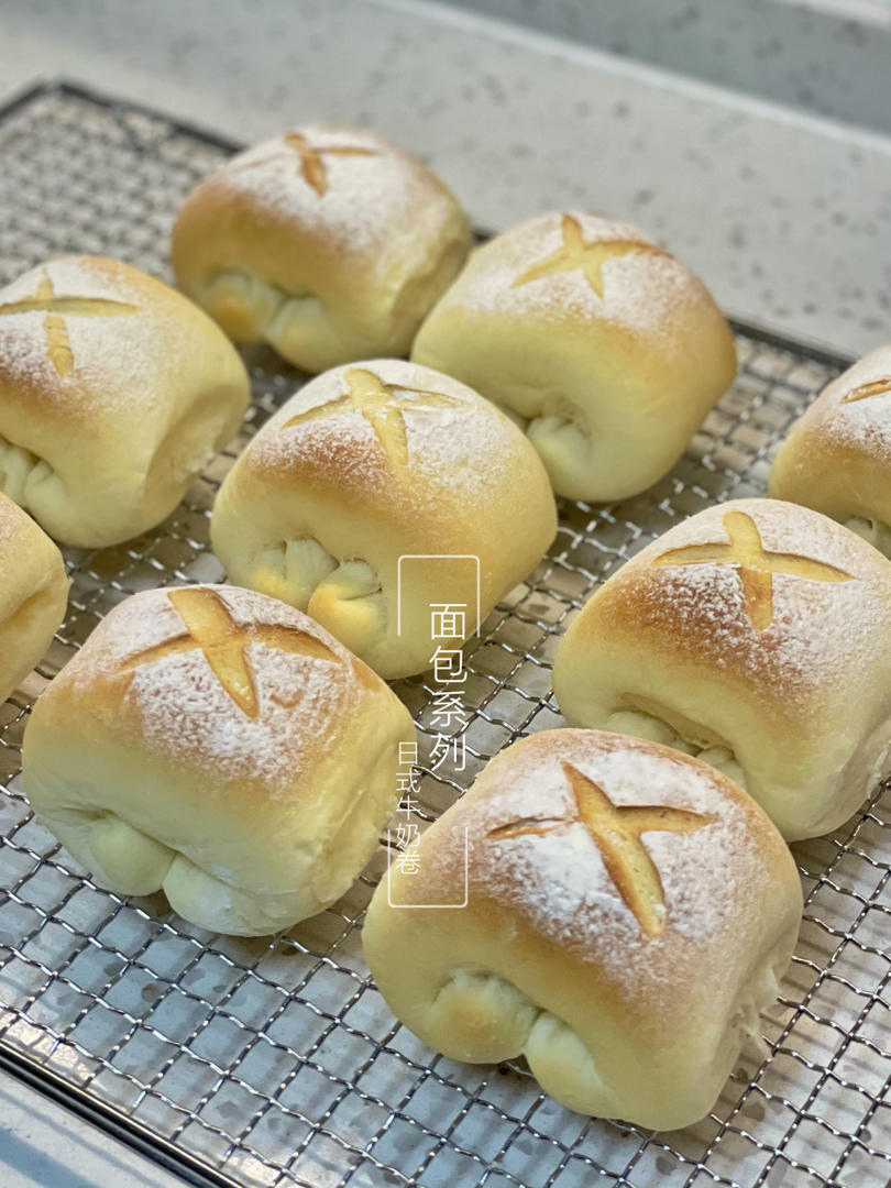 日式牛奶面包卷，松软到不行的一款