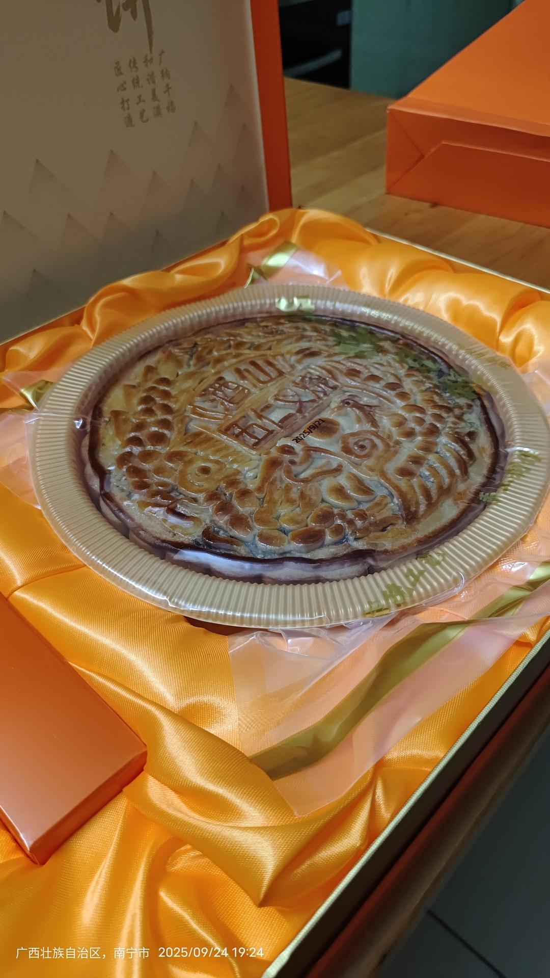 粗茶淡饭