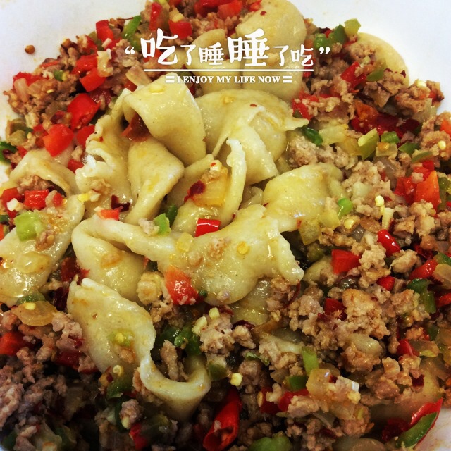 油泼扯面