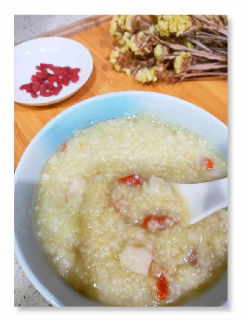 健脾养胃药膳 🔴小米山药枸杞粥