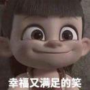 菜盒子的厨房