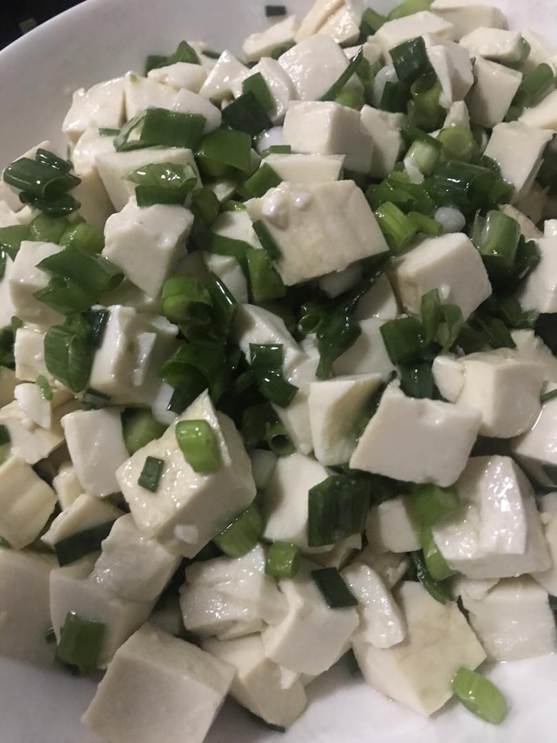 小葱拌豆腐🍀一清二白
