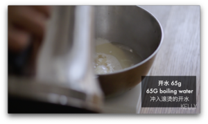 零基础手揉出膜面包房蜂蜜奶油卷全攻略/阿猪烘焙视频的做法 步骤2