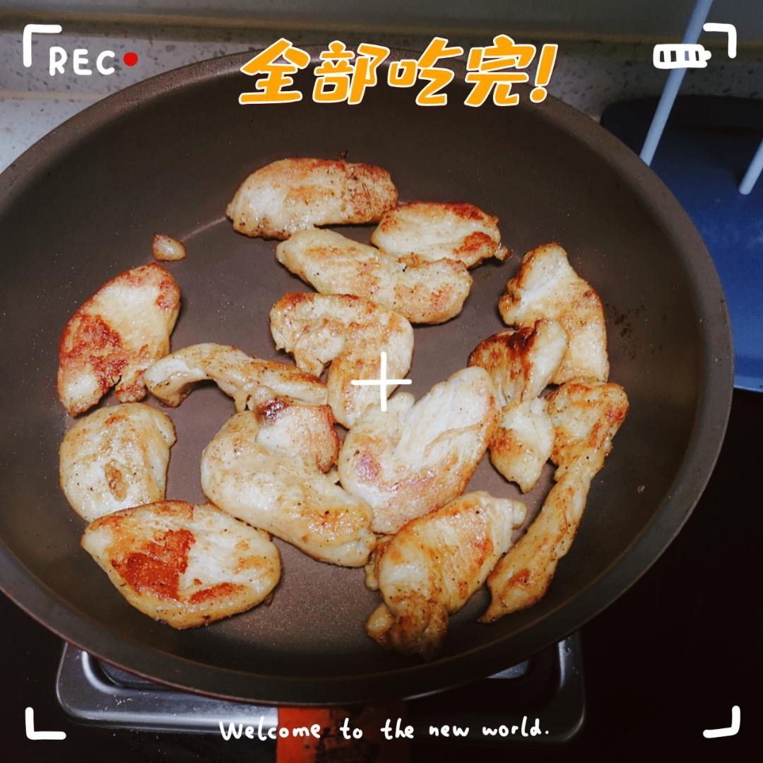 超级无敌好吃的鸡胸肉灵魂做法