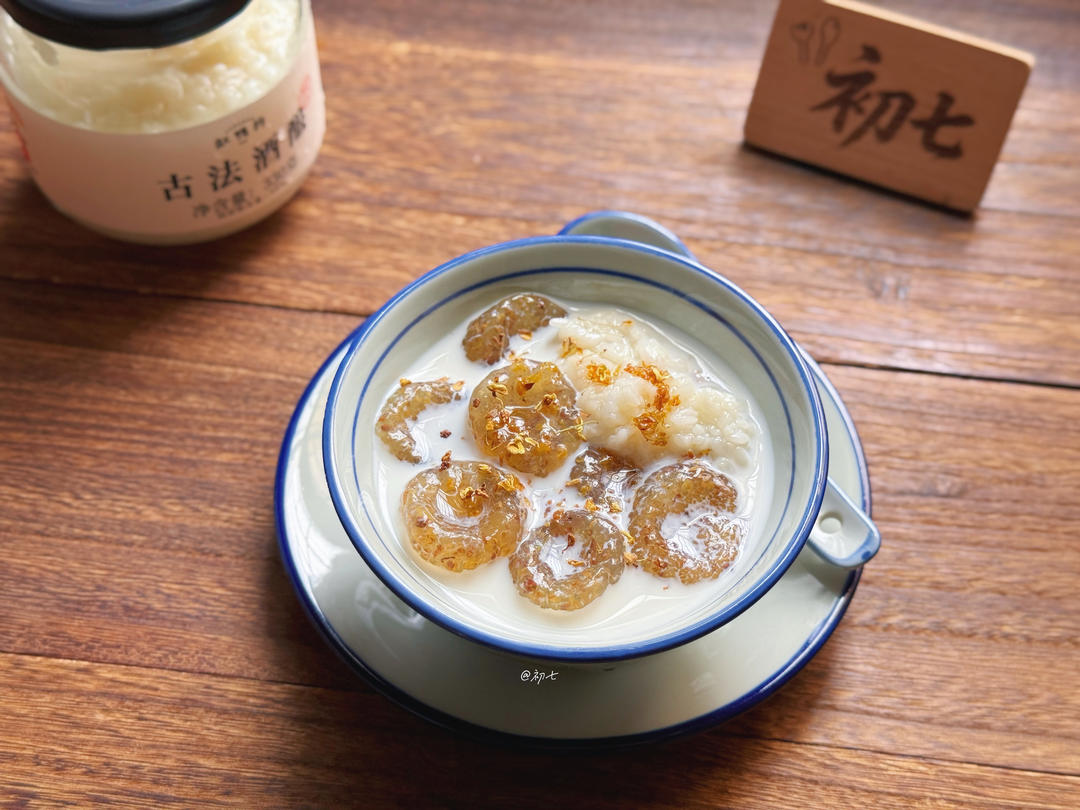 桂花阿达子