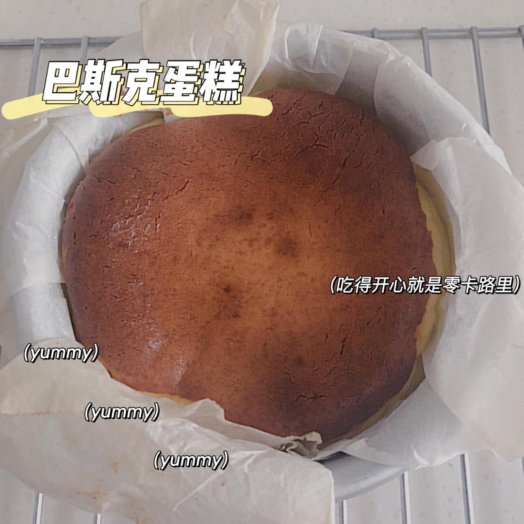 巴斯克芝士蛋糕『最简单的蛋糕』零失败🔥芝士控