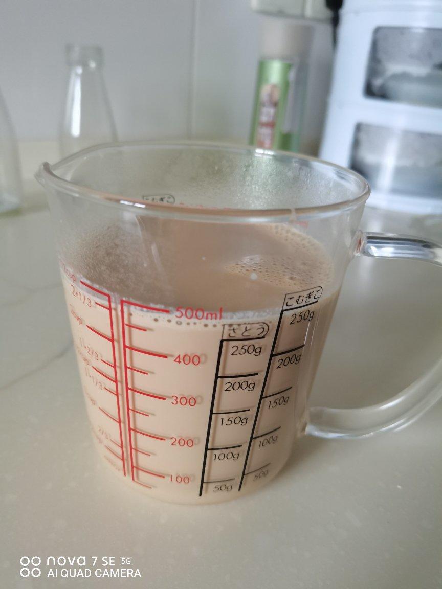 咖啡奶茶