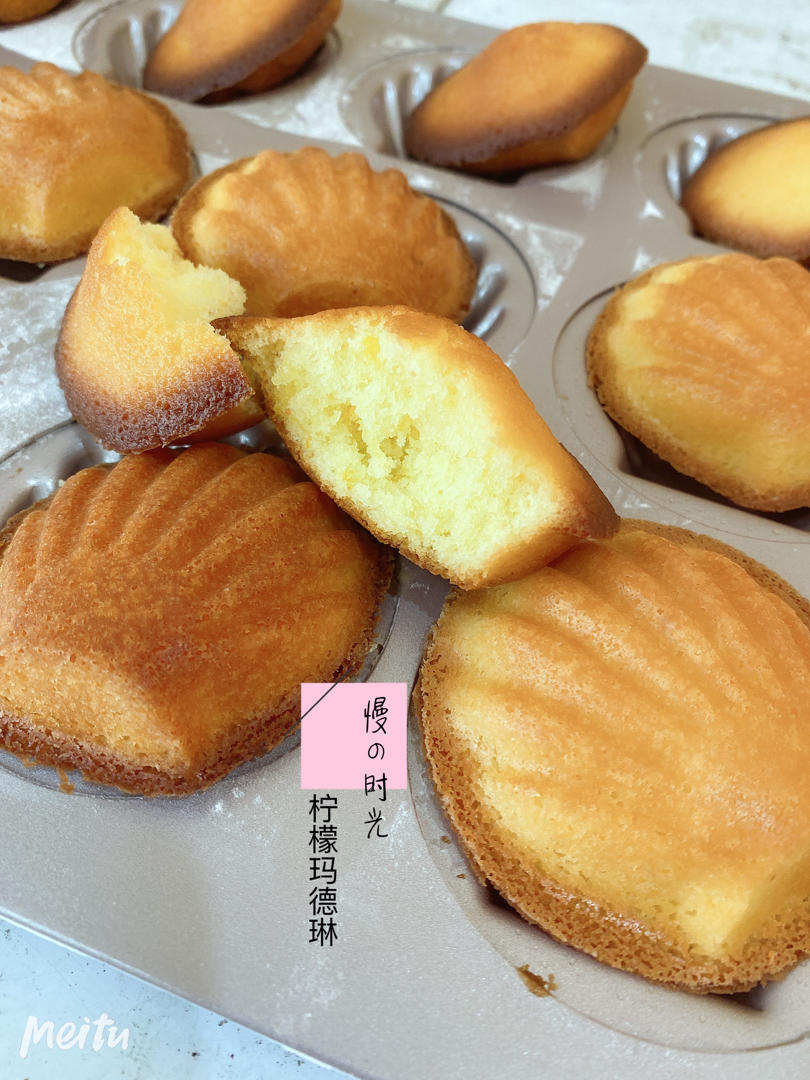 《Tinrry+》柠檬玛德琳