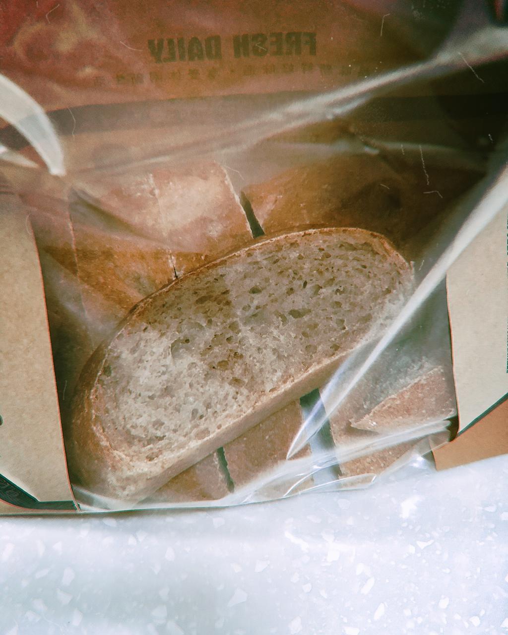 全麦核桃包～软欧包