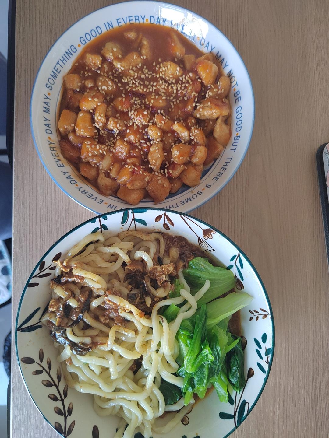 酸甜开胃超级下饭菜😋糖醋鸡胸肉🐔